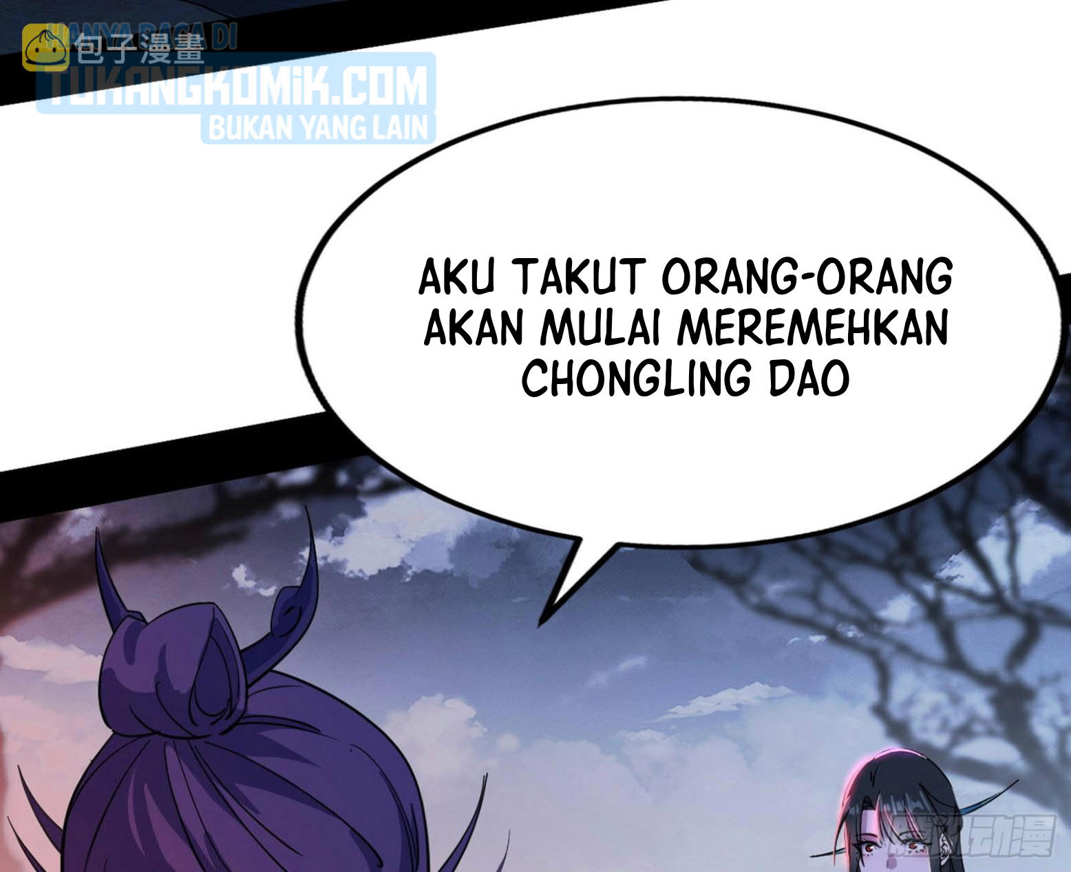I’m An Evil God Chapter 299 halaman 51