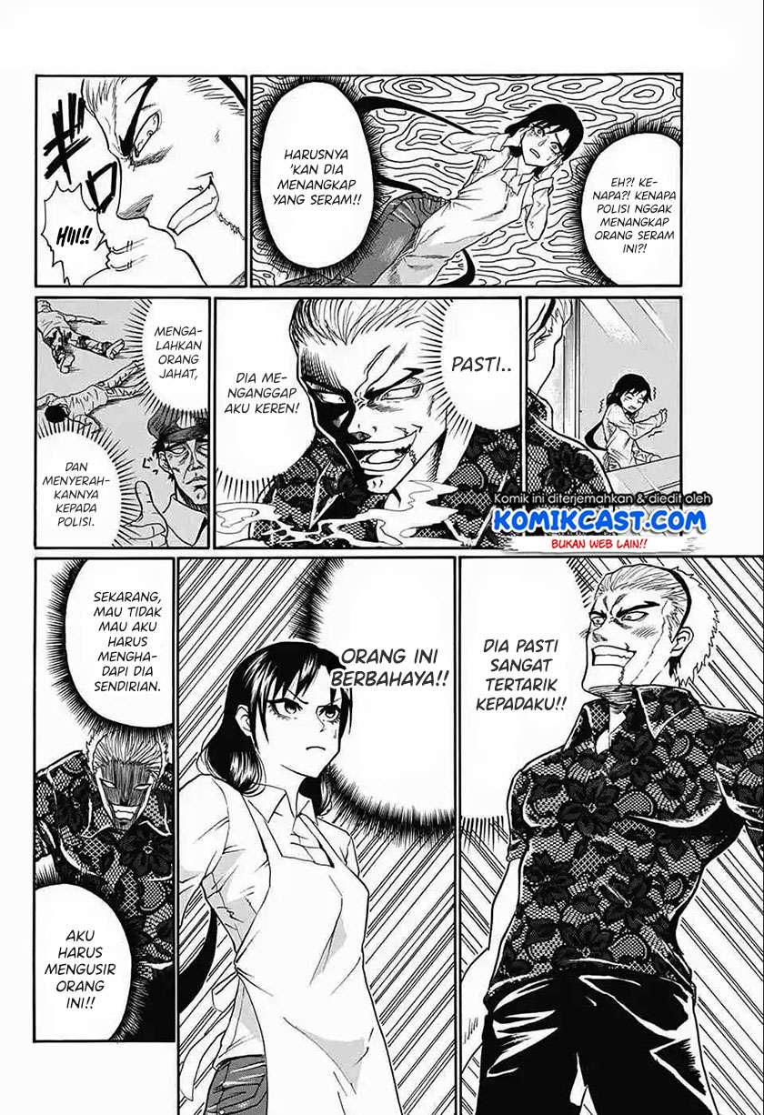 Egao Beta na Naruse-kun Chapter .1 – halaman 8