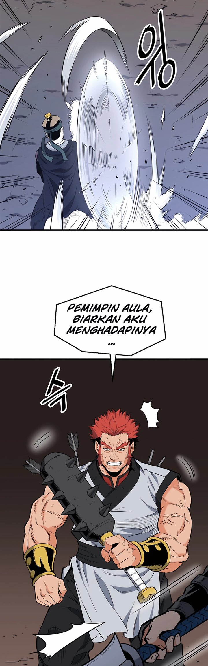 Halaman 23