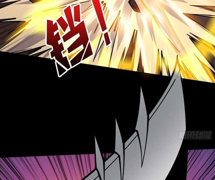 King Account At The Start Chapter 170 Gambar 13