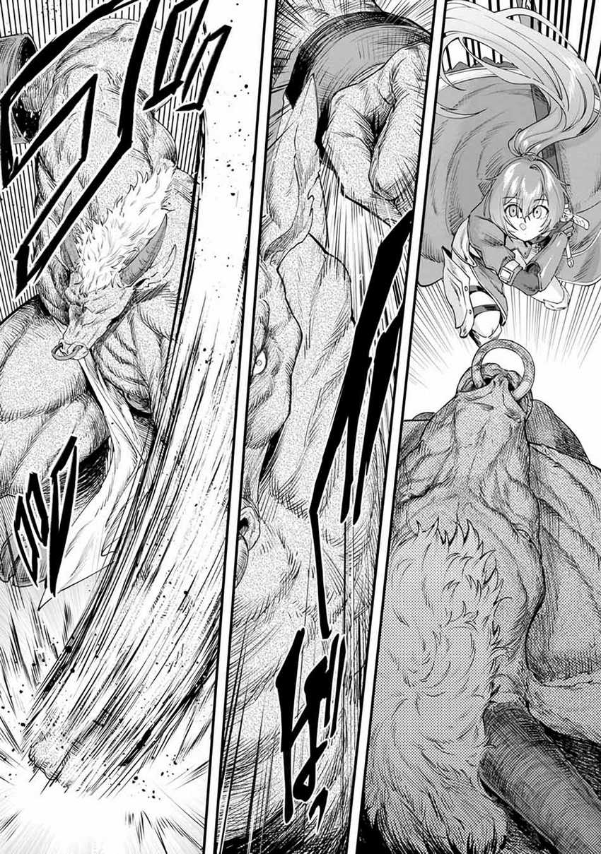 Fuguushoku “Ningyou Tsukai” no Nariagari Chapter 1 – halaman 19
