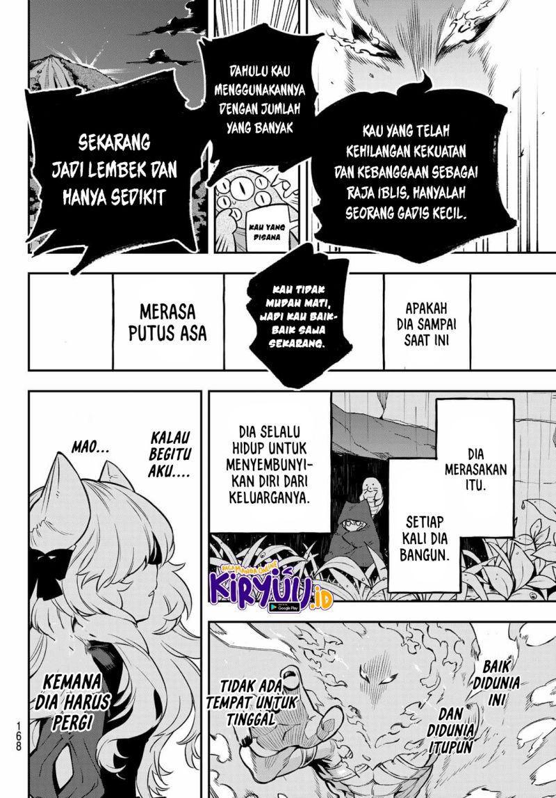 Sudachi No Maoujo Chapter 2.3 halaman 8