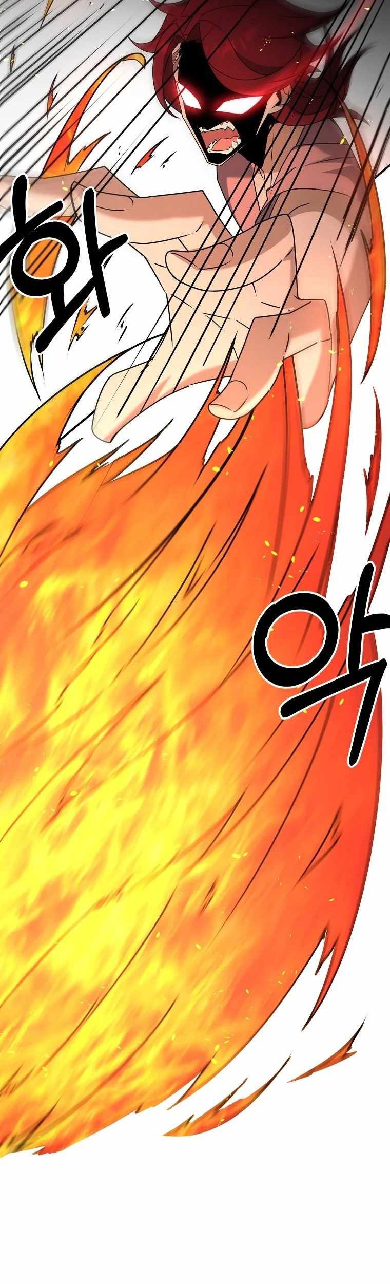 The Lazy Swordmaster Chapter 45 halaman 22