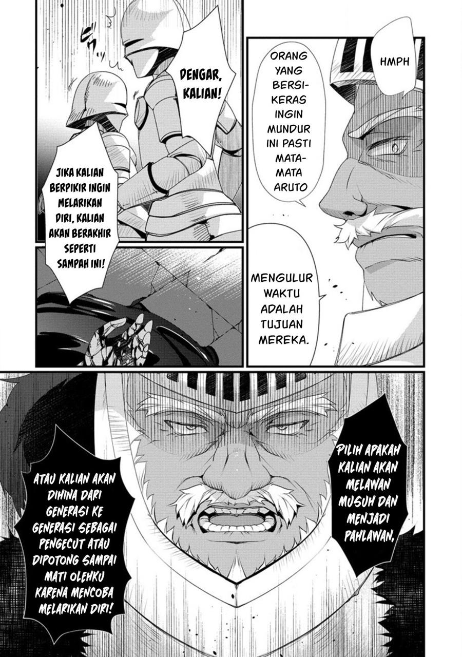 Gedou Tenisha no Harem Dungeon Seisakuki Chapter 8 Gambar 10