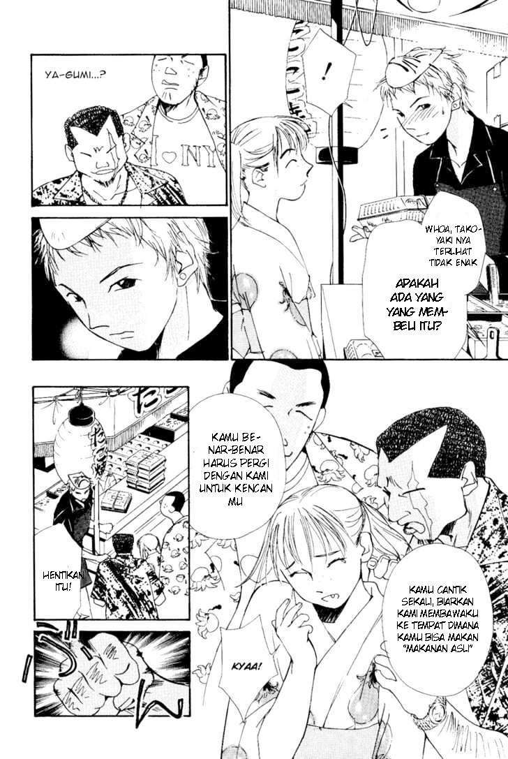Halaman 13