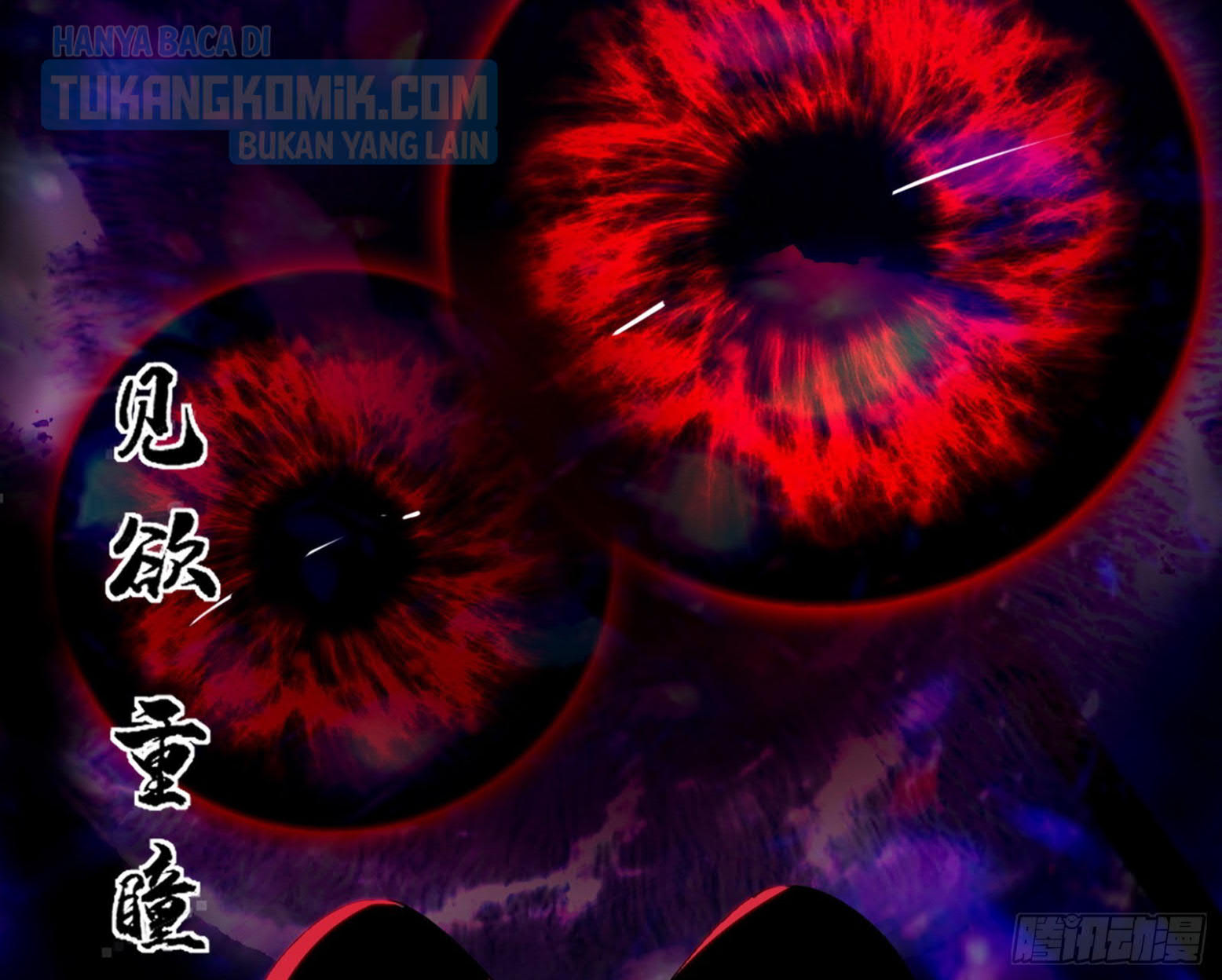 I’m An Evil God Chapter 304 halaman 54