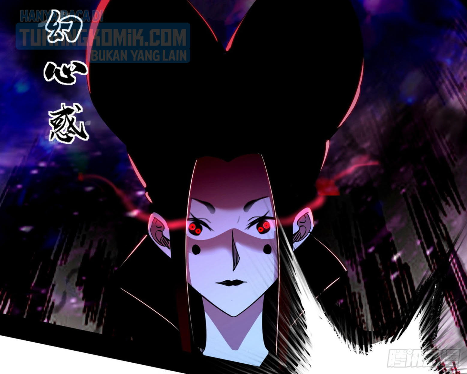 I’m An Evil God Chapter 304 halaman 55