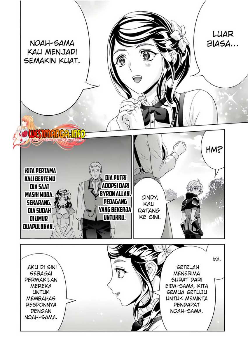Kizoku Tensei: Megumareta Umare kara Saikyou no Chikara wo Eru Chapter 23.1 Gambar 8