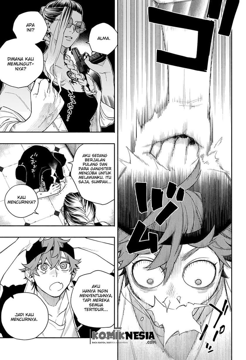 Gokurakugai Sanbandori no Ken Chapter 00.1 Gambar 20