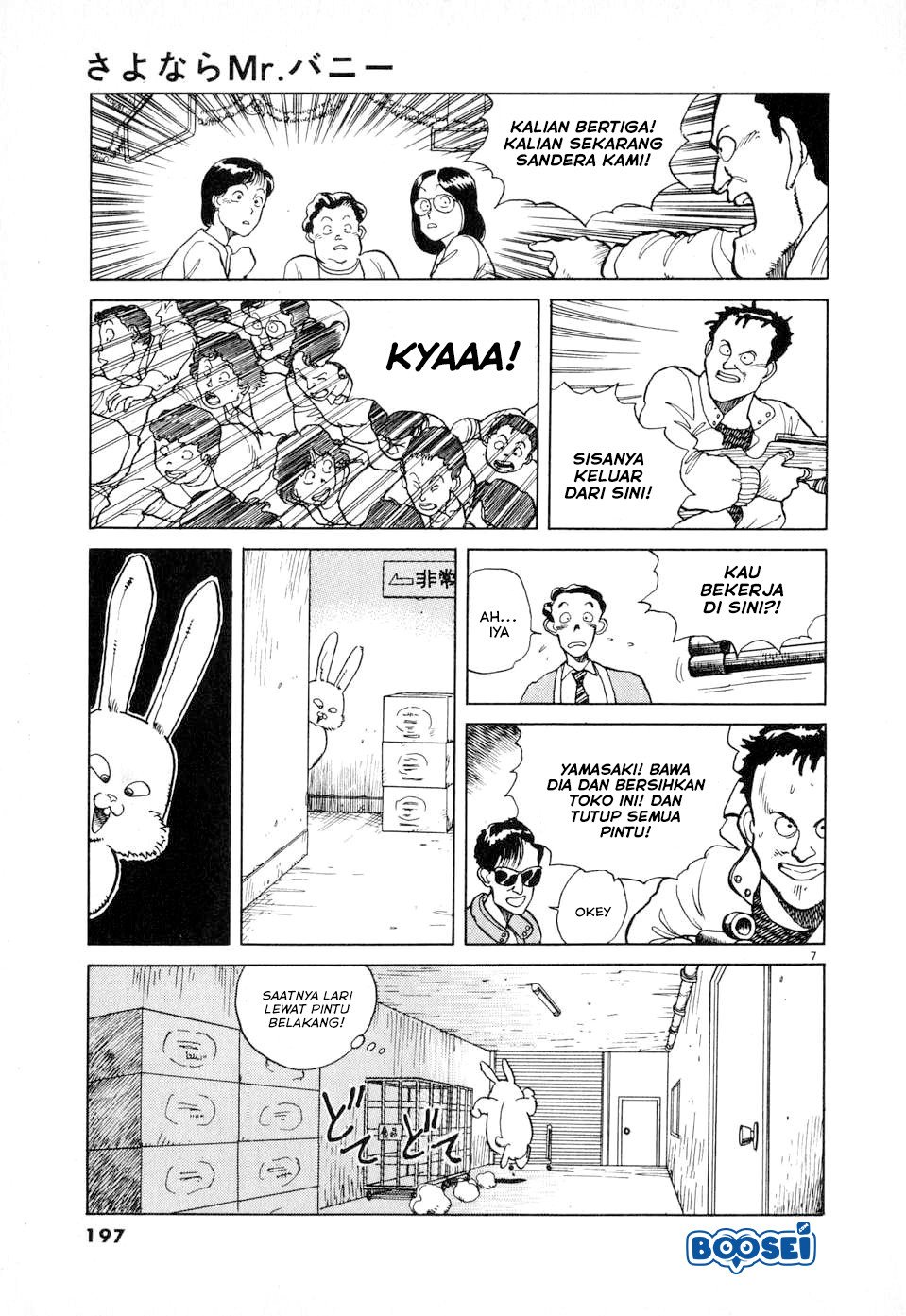 Goodbye Mr. Bunny Chapter .1 halaman 8