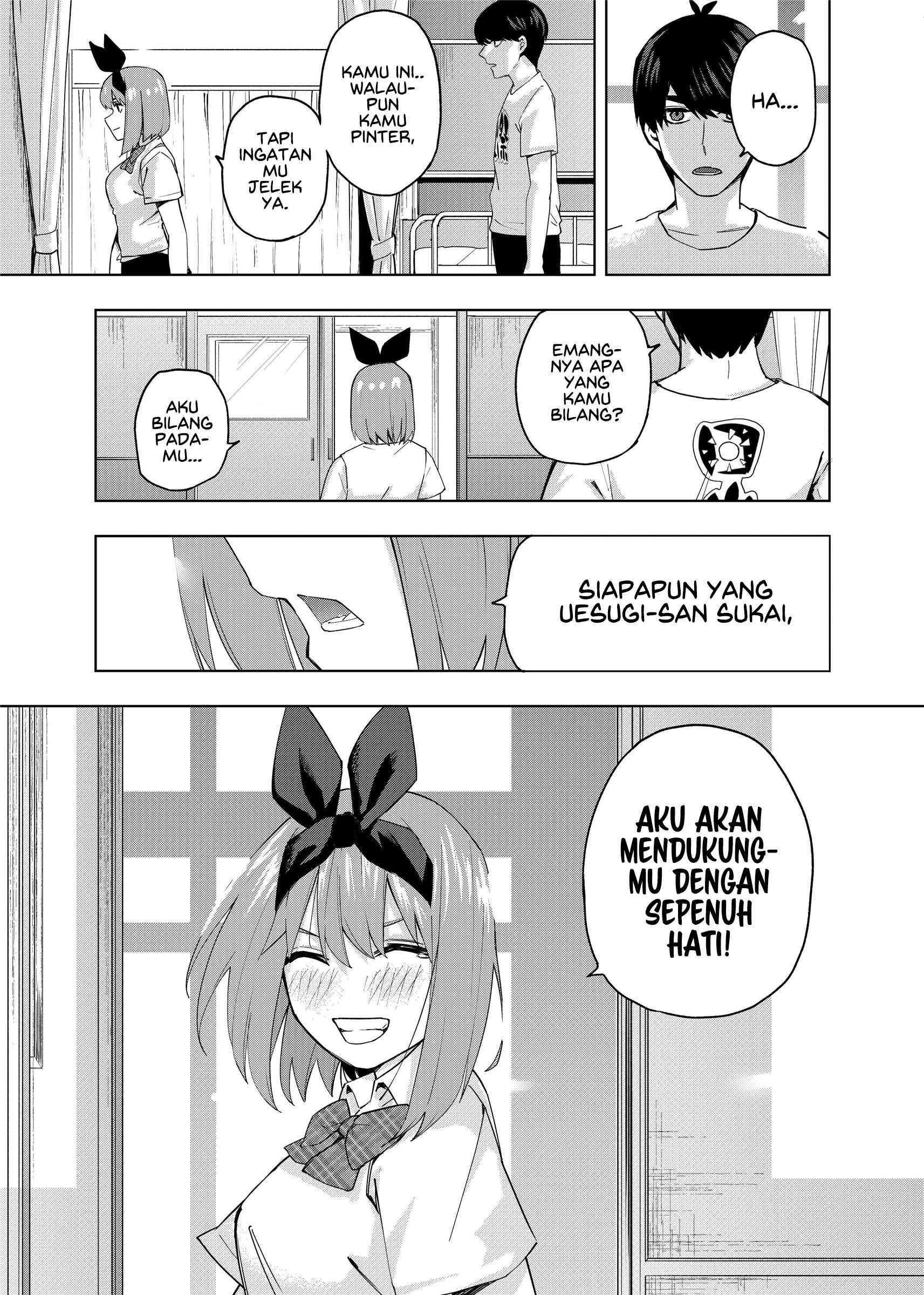 Gotoubun no Hanayome β Chapter 1 – halaman 12