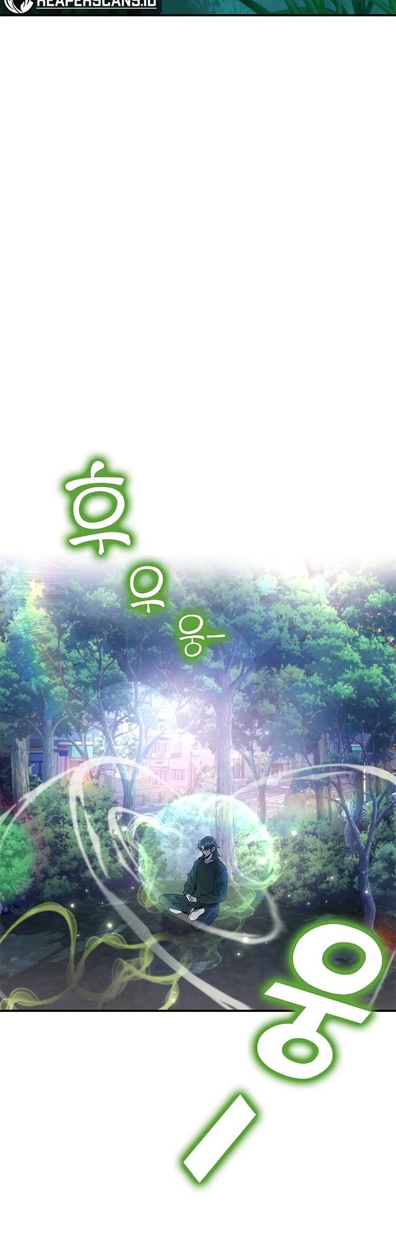 Drug Devourer Chapter 8 halaman 24