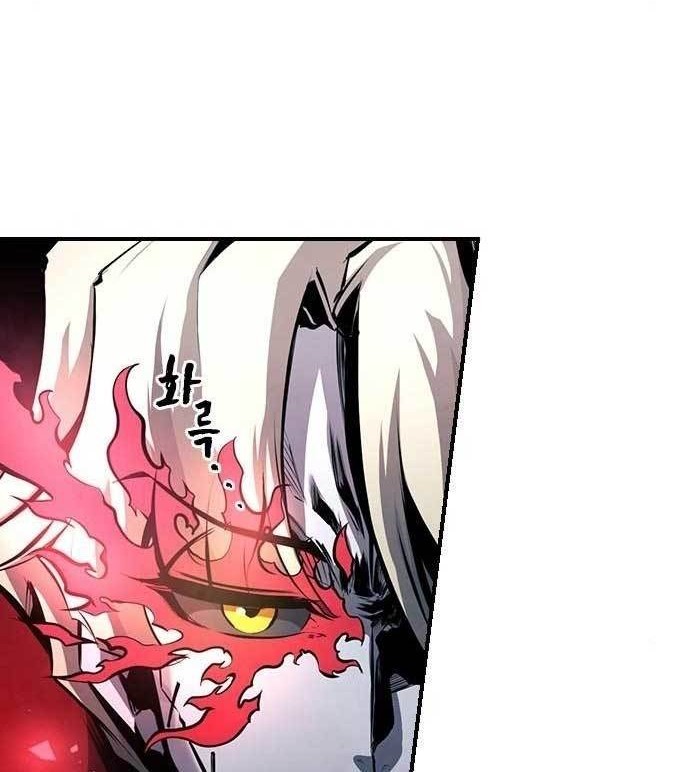 Noryangjin Raid Chapter 5 halaman 53