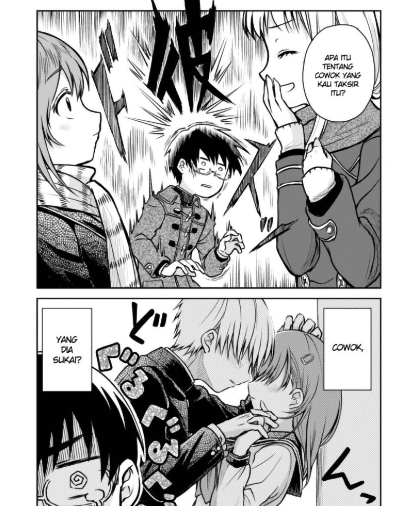 Hakarazumo Koi Chapter .1 halaman 14