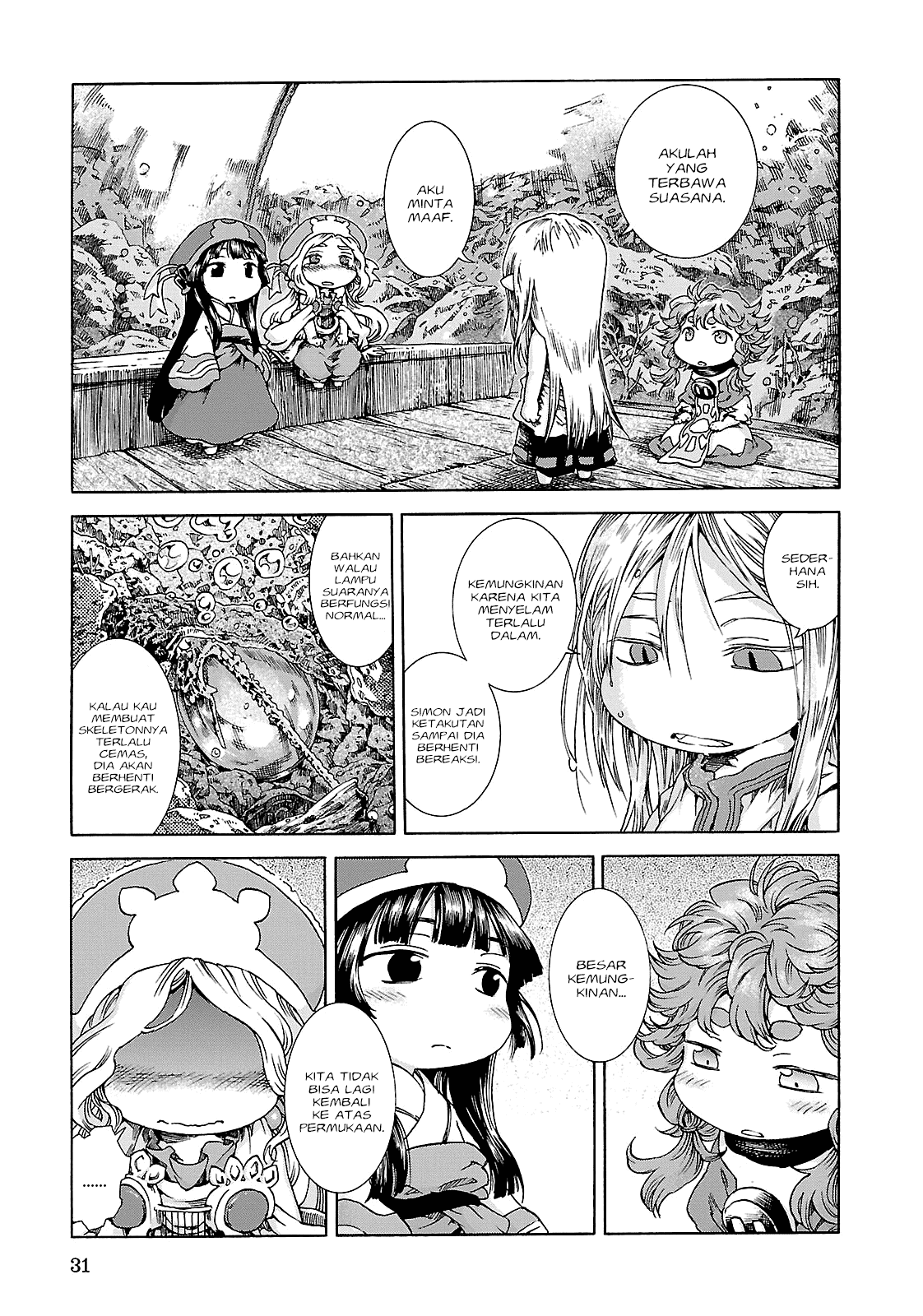 Hakumei to Mikochi Chapter 20.2 Gambar 8