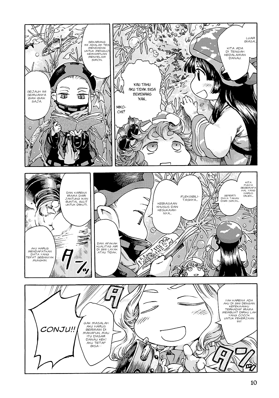 Hakumei to Mikochi Chapter 20.1 Gambar 9