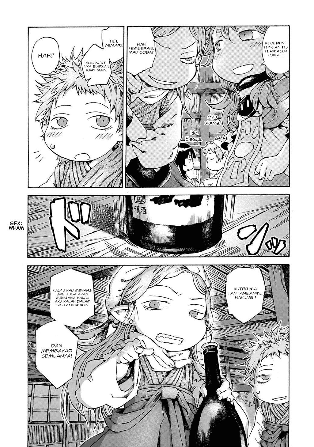 Hakumei to Mikochi Chapter 8 Gambar 11