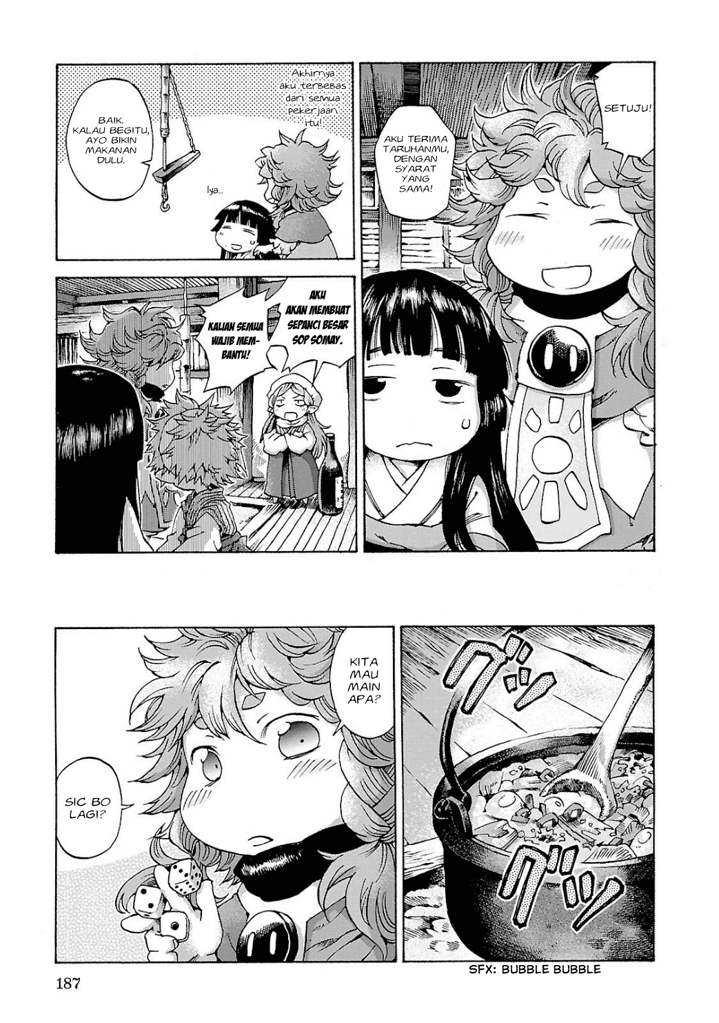Hakumei to Mikochi Chapter 8 Gambar 12