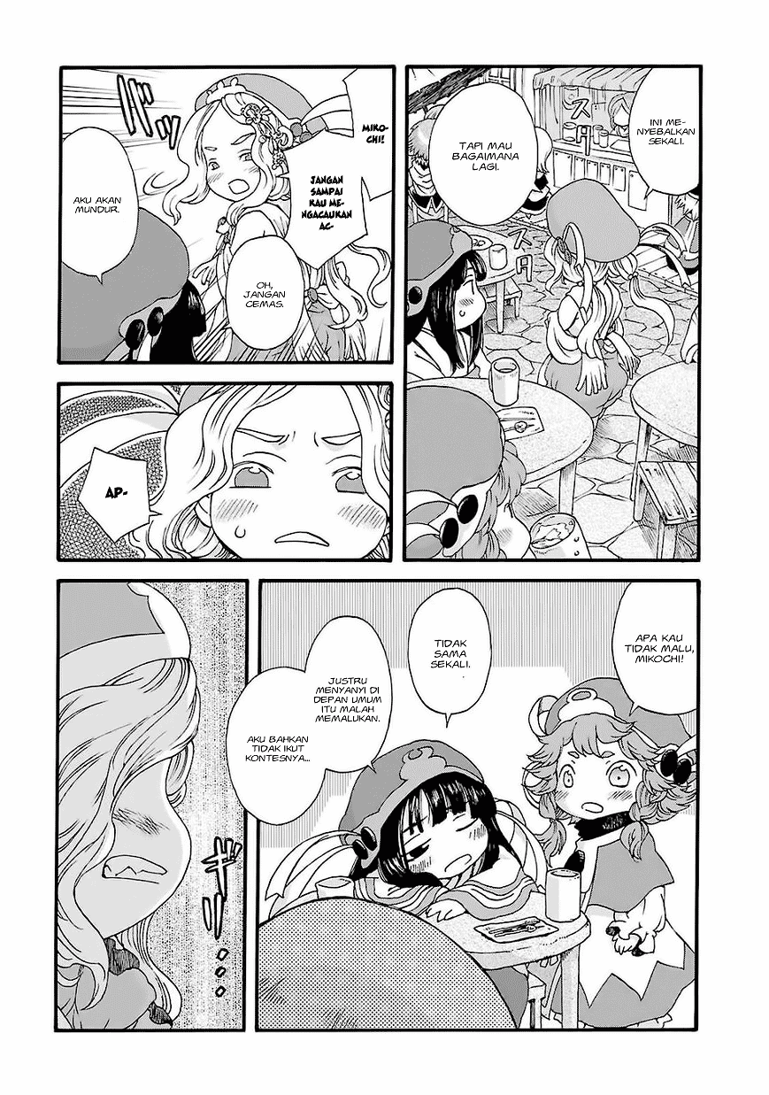 Hakumei to Mikochi Chapter 2 Gambar 8