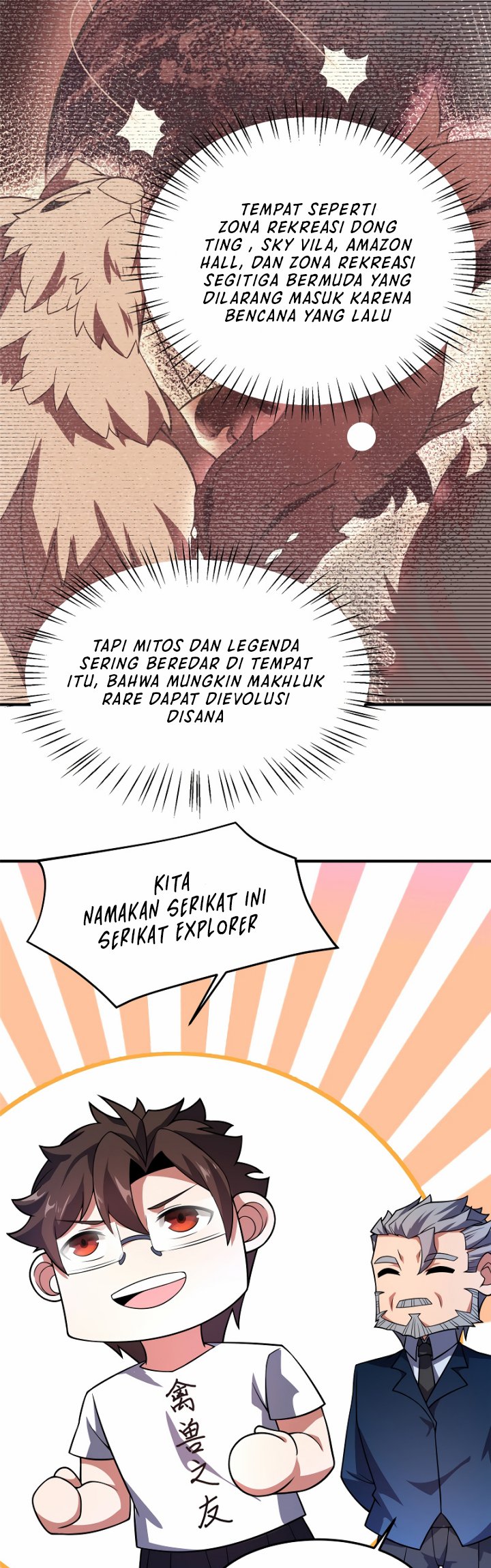 Monster Pet Evolution Chapter 121 Gambar 12