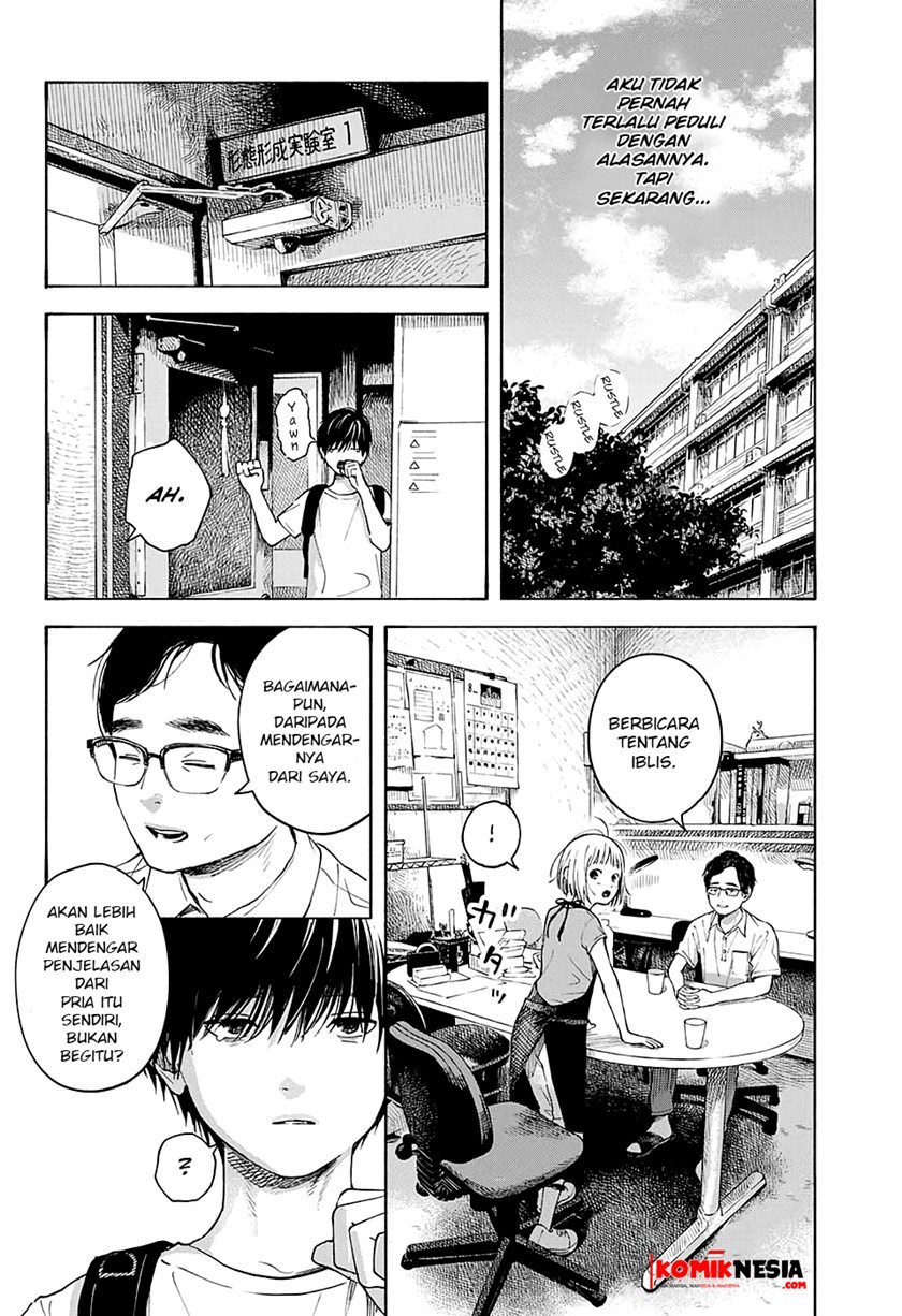 Hana wa Shinitagaru Chapter .1 – halaman 19