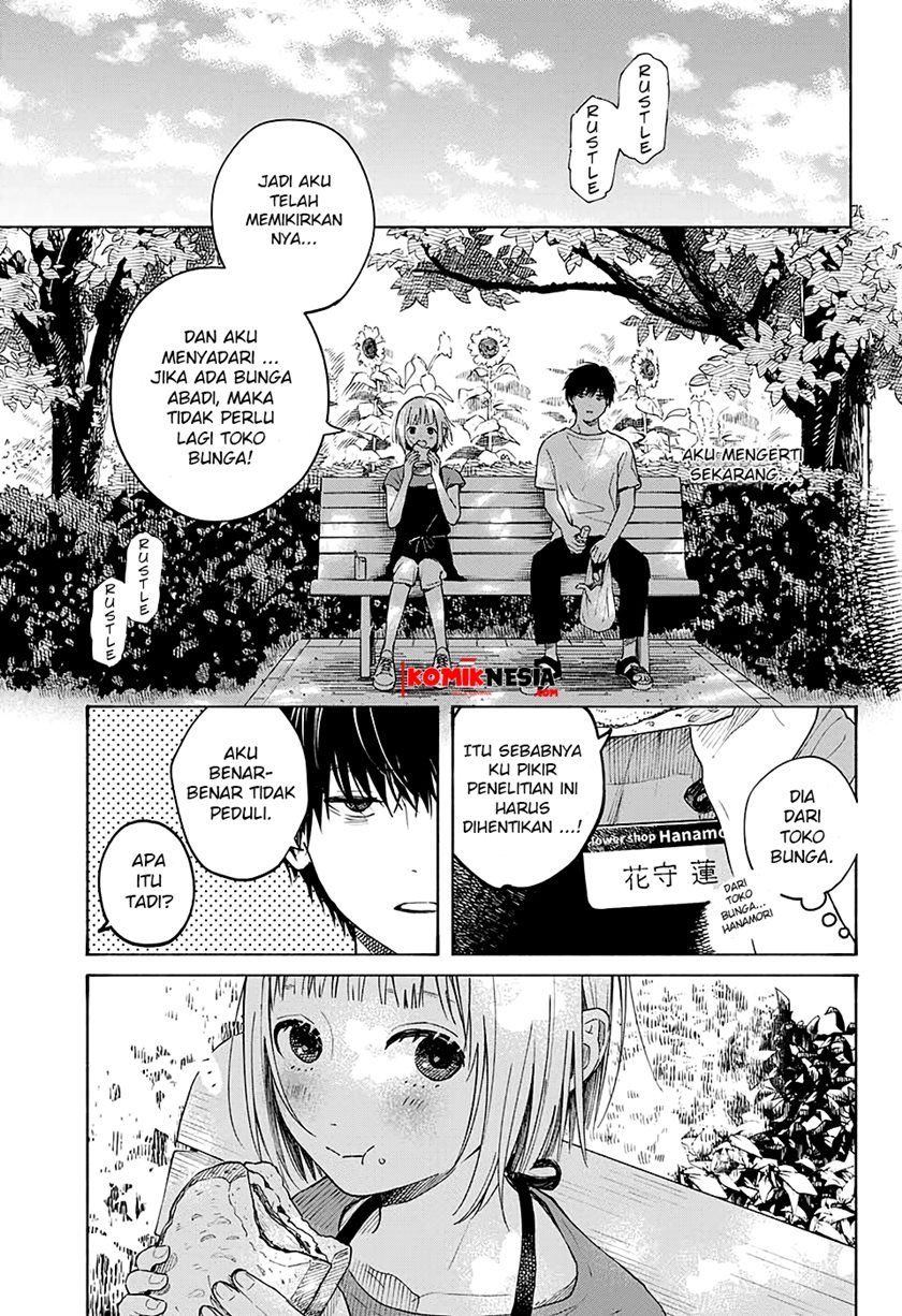 Hana wa Shinitagaru Chapter .1 – halaman 20