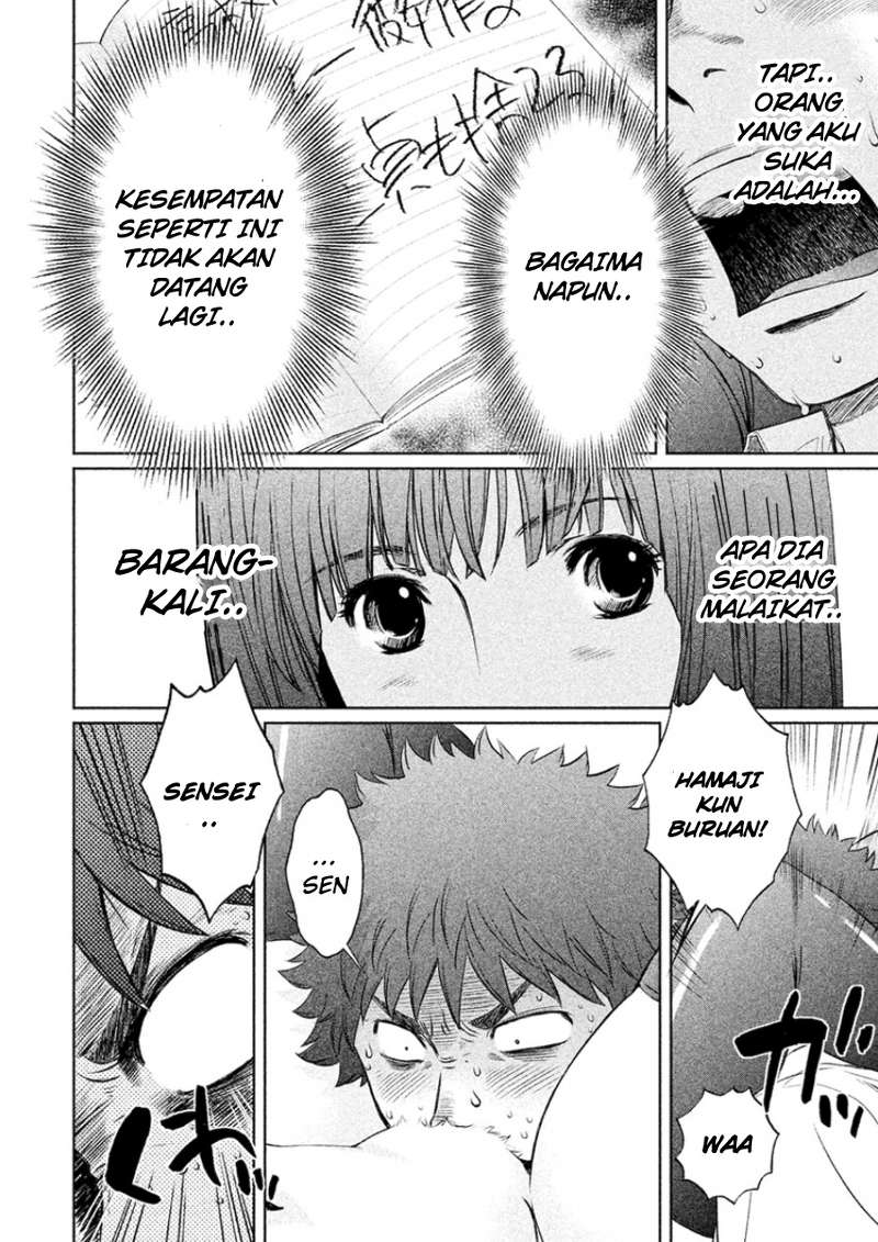 Halaman 8
