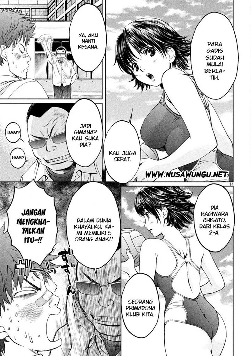 Halaman 18