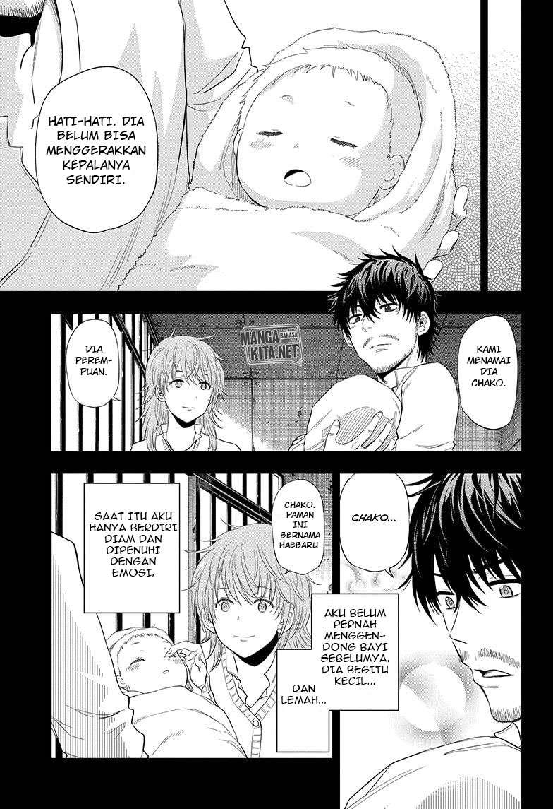 Hard-Boiled Cop and Dolphin Chapter 39 halaman 8