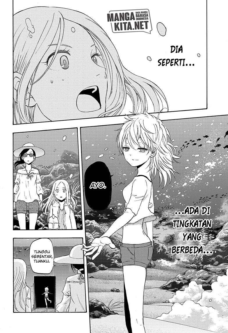 Hard-Boiled Cop and Dolphin Chapter 32 halaman 8