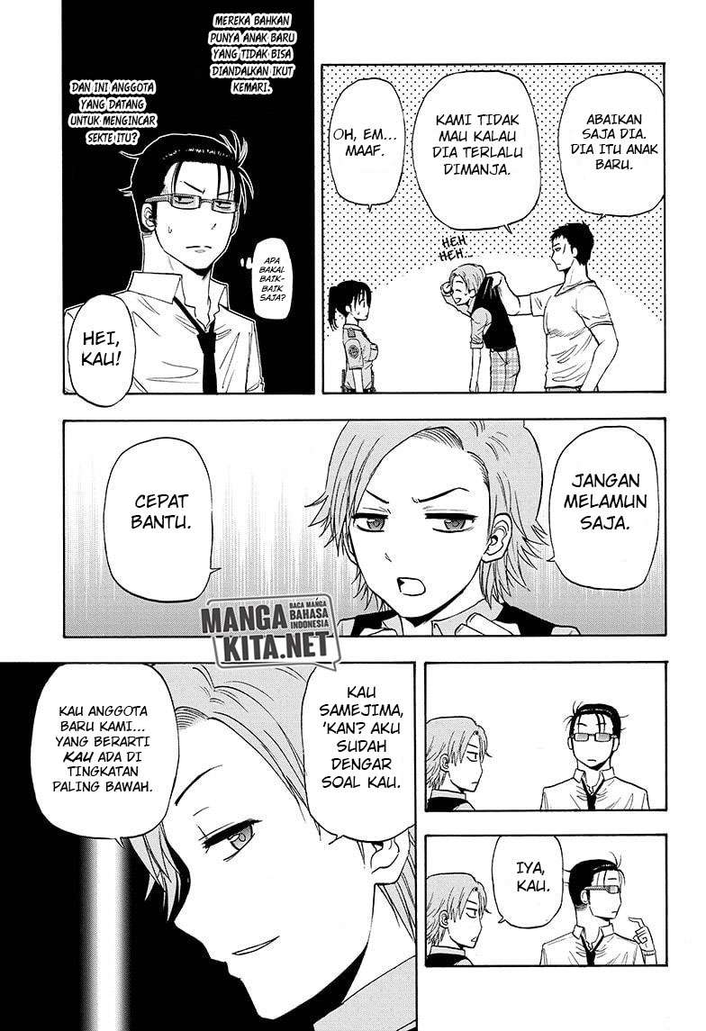 Hard-Boiled Cop and Dolphin Chapter 24 halaman 8