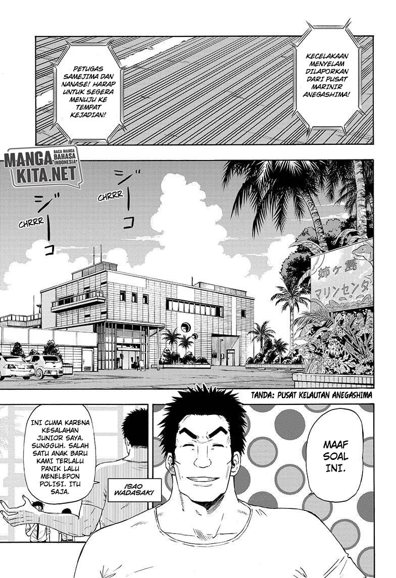 Hard-Boiled Cop and Dolphin Chapter 15 halaman 8
