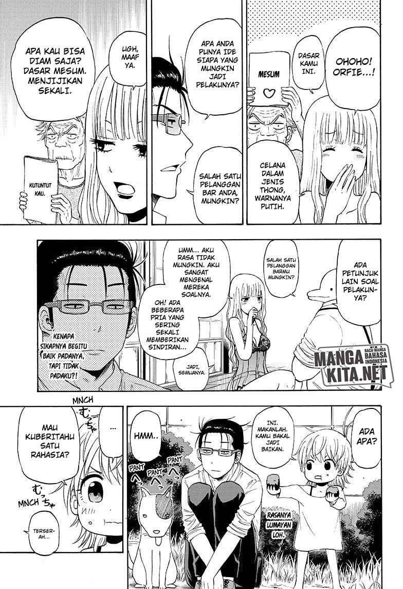 Hard-Boiled Cop and Dolphin Chapter 13 halaman 8