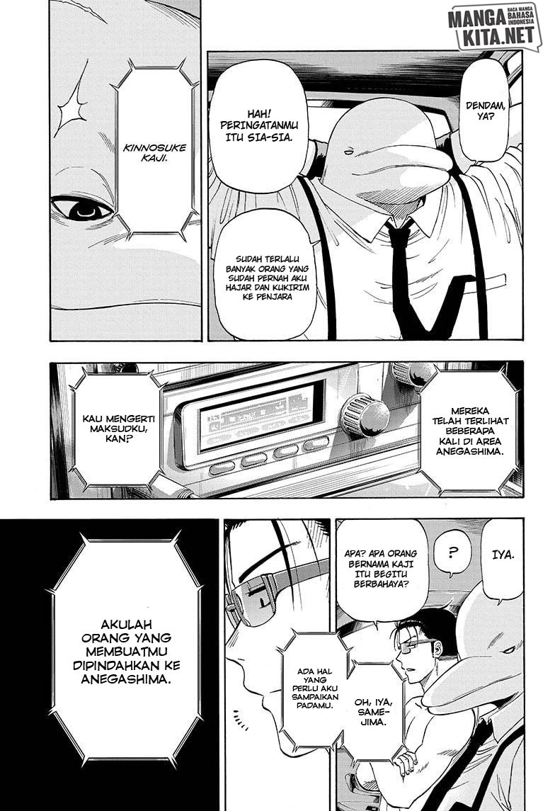 Hard-Boiled Cop and Dolphin Chapter 8 halaman 8