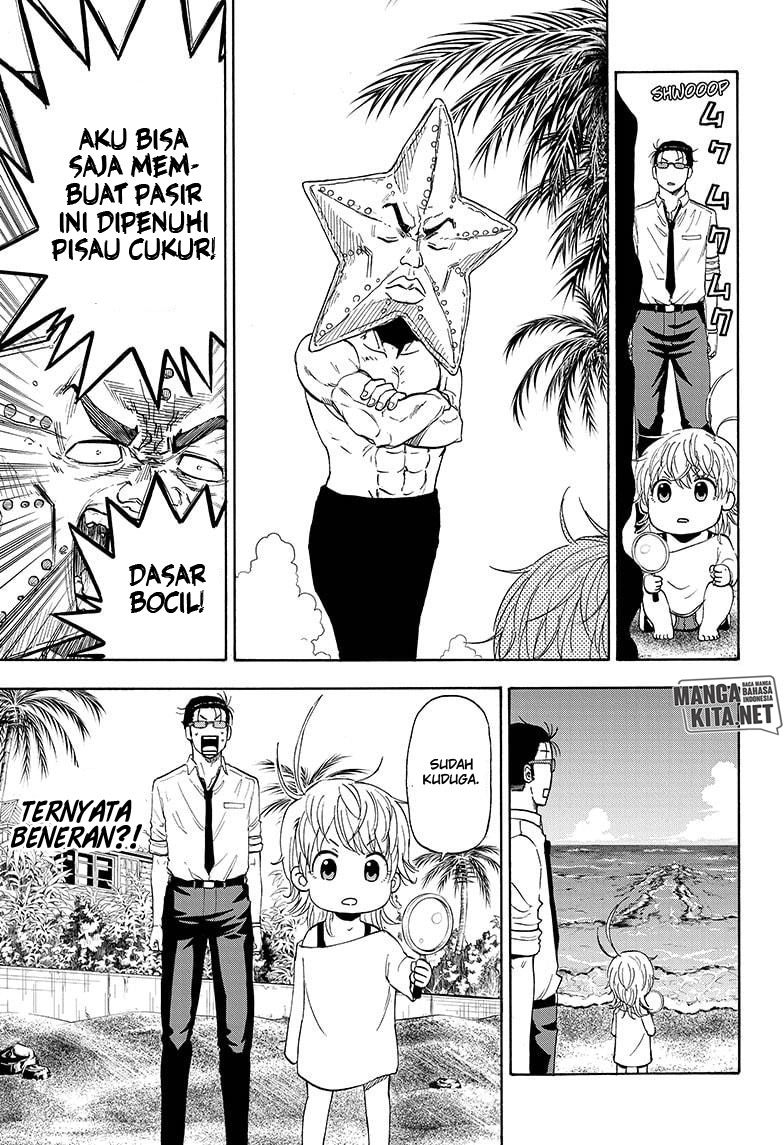 Hard-Boiled Cop and Dolphin Chapter 4 halaman 8