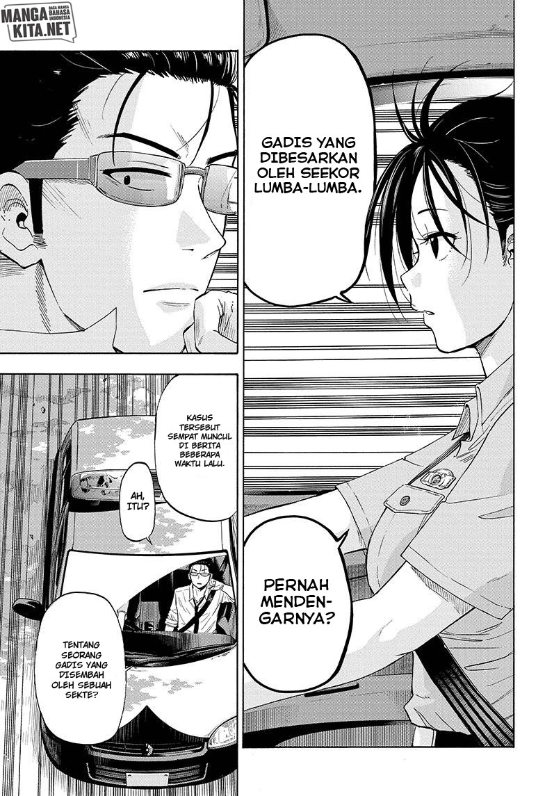 Hard-Boiled Cop and Dolphin Chapter 1 halaman 19