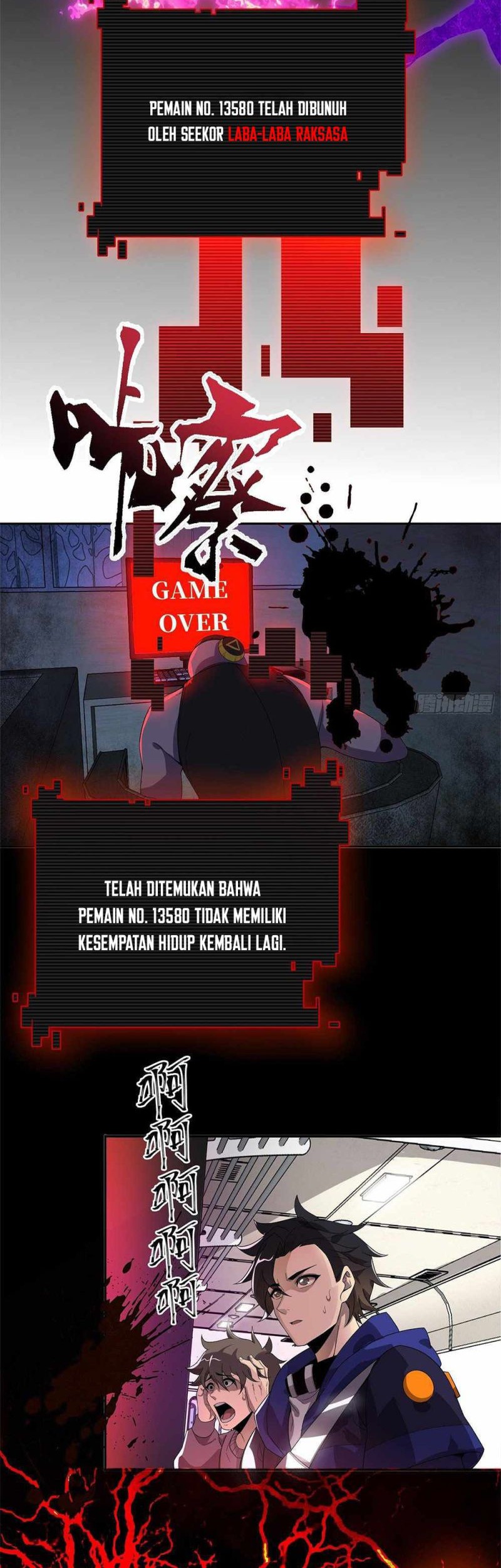 I Rely on Cheat to Hunt Gods Chapter 03 Gambar 13