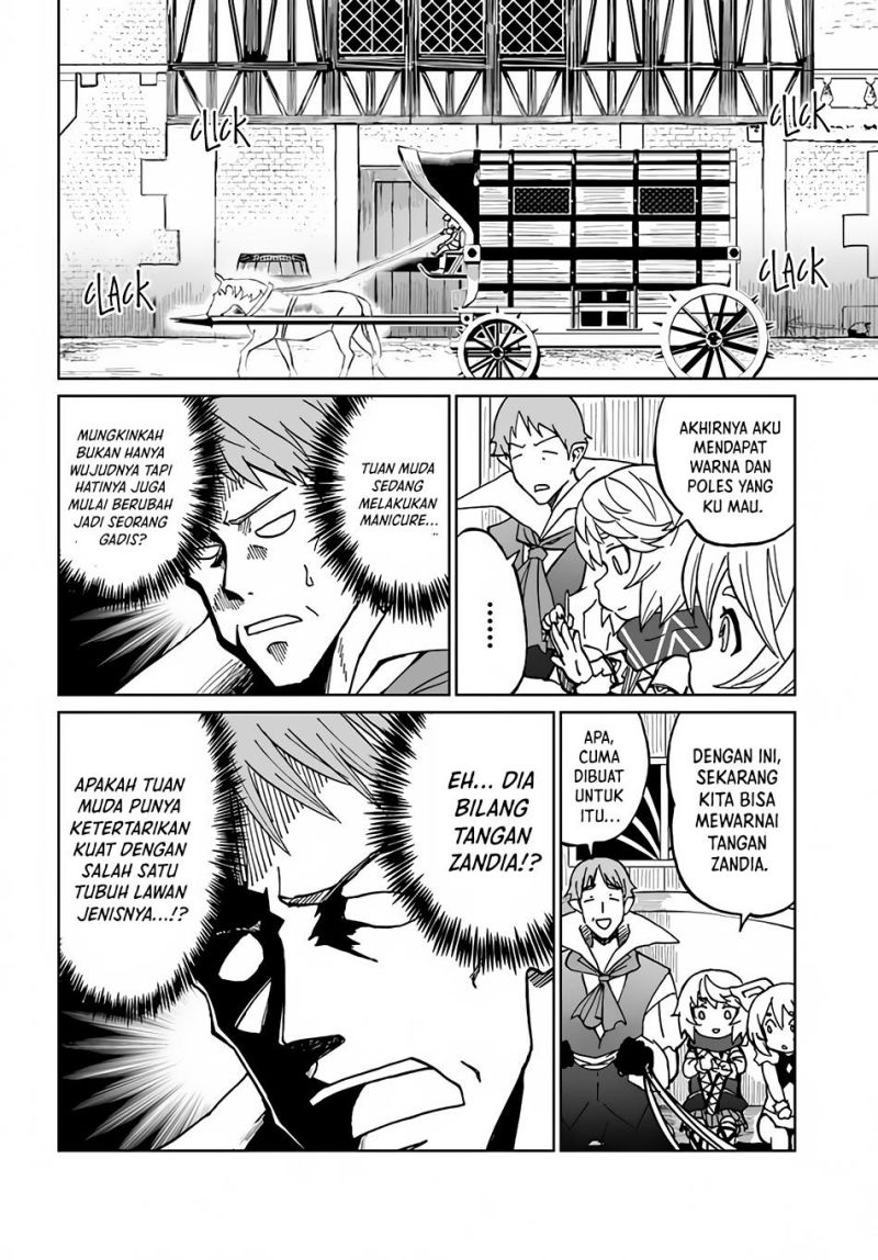 Yondome wa Iya na Shizokusei Majutsushi Chapter 31 Gambar 13