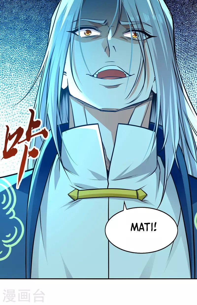 Against The Heaven Supreme Chapter 164 halaman 12