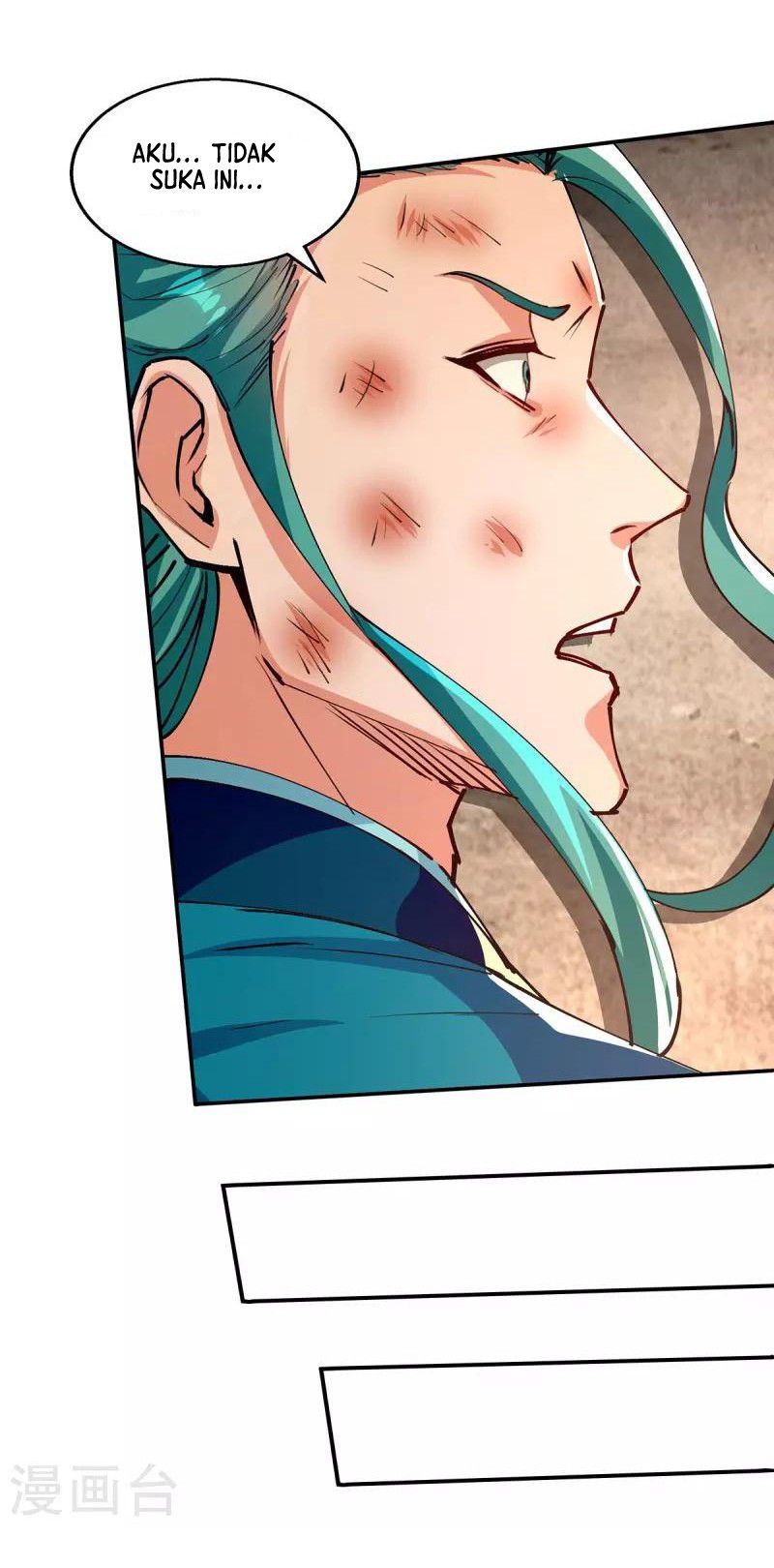 Against The Heaven Supreme Chapter 162 halaman 12