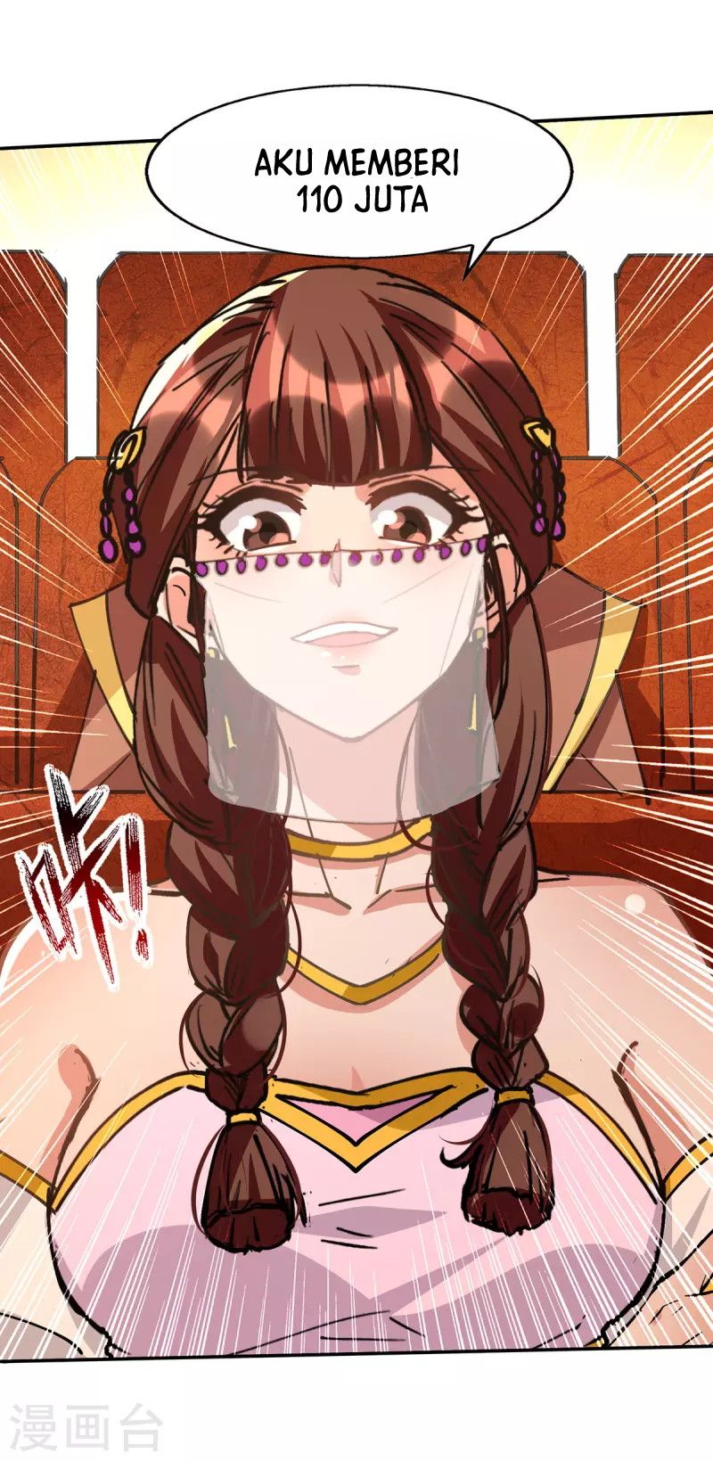 Against The Heaven Supreme Chapter 155 halaman 12