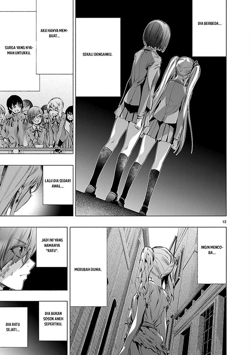Himenospia Chapter 20 Gambar 15