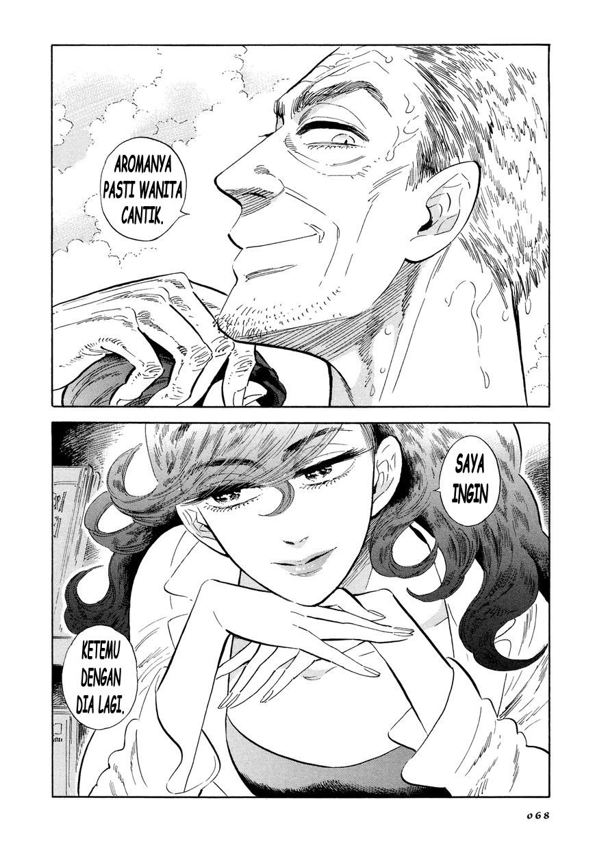 Hokuhokusei ni Kumo to Ike Chapter 3 Gambar 12