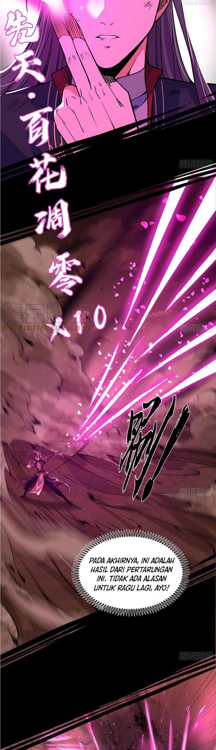 I’m An Evil God Chapter 307 halaman 15