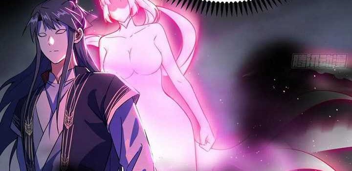 I’m An Evil God Chapter 306 halaman 23