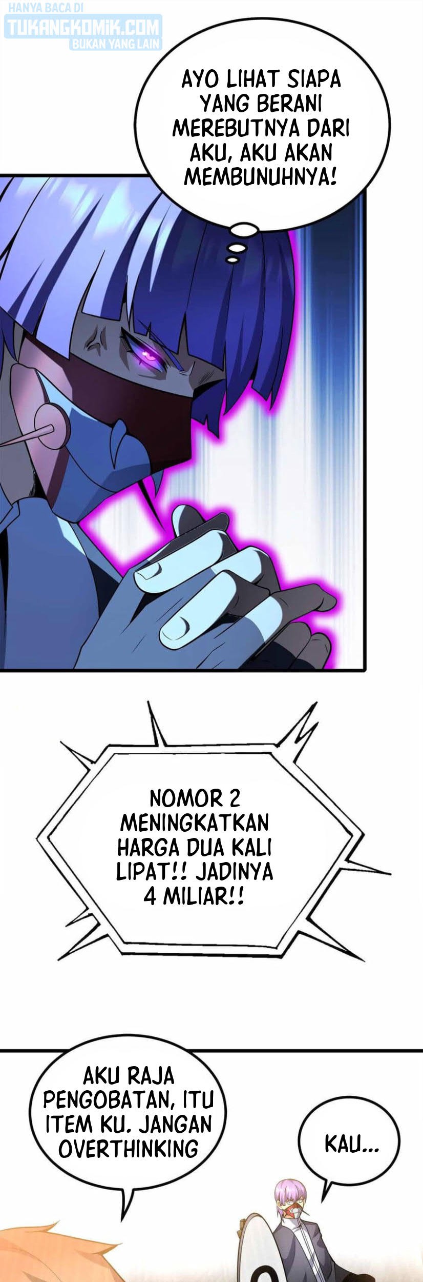 Demon King Cheat System Chapter 45 halaman 17