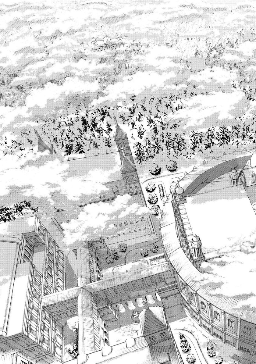 Honzuki no Gekokujou Part 4 Chapter 18 - Halaman 12