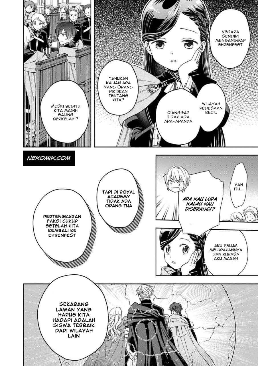 Honzuki no Gekokujou Part 4 Chapter 5 - Halaman 16