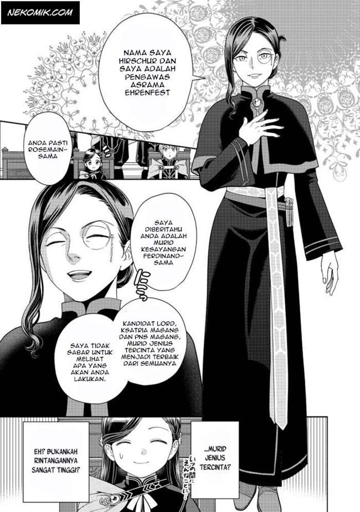 Honzuki no Gekokujou Part 4 Chapter 4 - Halaman 12