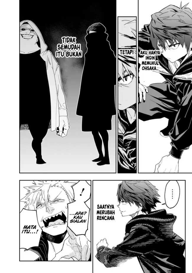 “Shop” Skill Sae Areba, Dungeon-ka Shita Sekai Demo Rakushou da Chapter 10 Gambar 8